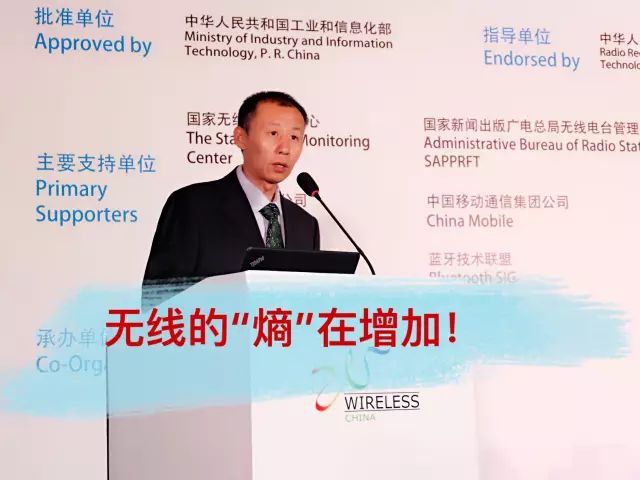 新華三集團(tuán)副總裁、產(chǎn)品行銷部副總經(jīng)理 畢首文